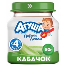 Пюре Агуша Первая ложка кабачок с 4 мес., 80 г (kastd) в магазинах Ашан