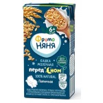 Каша молочная ФрутоНяня пшеничная с 6 мес., 200 мл (kastd)
