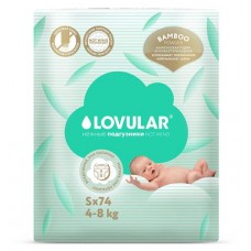 Подгузники Lovular Hot Wind Bamboo Powder S 4-8 кг, 74 шт (kastd) в магазинах Ашан
