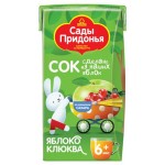 Сок Сады Придонья яблоко-клюква с 6 мес., 125 мл (kastd) Сок Сады Придонья яблоко-клюква с 6 мес., 125 мл (kastd)