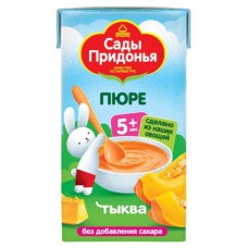 Пюре Сады Придонья тыквенное с 5 мес., 125 г (kastd) в магазинах Ашан