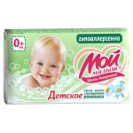 Крем-мыло детское Мой малыш с ромашкой, 100 г (kastd)