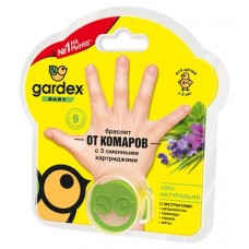 Браслет детский от комаров Gardex Baby с 2 сменными картриджами (kastd) в магазинах Ашан