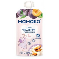 Пюре Мамако слива с козьим творожком с 6 мес., 120 г (kastd) в магазинах Ашан
