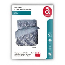 Комплект постельного белья Actuel бязь, 1,5 спальный (kastd) в магазинах Ашан