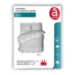 Комплект постельного белья Actuel бязь, 1,5 спальный (kastd)