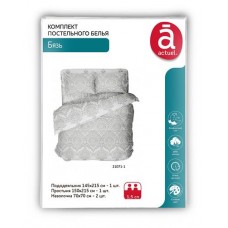 Комплект постельного белья Actuel бязь, 1,5 спальный (kastd) в магазинах Ашан