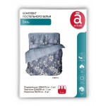 Комплект постельного белья Actuel бязь, 2-спальный (kastd)