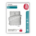 Комплект постельного белья Actuel бязь, 2-спальный (kastd) Комплект постельного белья Actuel бязь, 2-спальный (kastd)