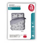 Комплект постельного белья Actuel Евро бязь (kastd) Комплект постельного белья Actuel Евро бязь (kastd)