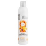 Шампунь-гель детский Natura Siberica Бибеrika От макушки до пяточек для самых маленьких, 250 мл (kastd) Шампунь-гель детский Natura Siberica Бибеrika От макушки до пяточек для самых маленьких, 250 мл (kastd)