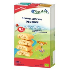 Печенье детское Fleur Alpine Овсяное с 9 месяцев, 120 г (kastd) в магазинах Ашан