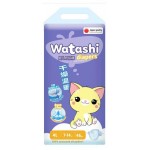 Подгузники одноразовые WATASHI 4/L 7-14 кг jambo-pack, 46 шт (kastd) Подгузники одноразовые WATASHI 4/L 7-14 кг jambo-pack, 46 шт (kastd)