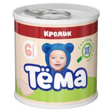 Пюре мясное Тема с кроликом с 6 мес., 90 г (kastd) в магазинах Ашан