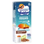 Кашка Черноголовка Бэйби готовая молочно-гречневая с яблоками с 6 мес, 200 мл (kastd)