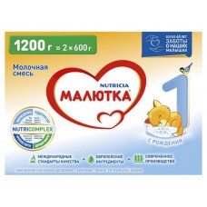 Смесь сухая молочная Малютка 1 с рождения БЗМЖ, 1,2 кг (kastd) в магазинах Ашан