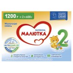 Смесь сухая молочная Малютка 2 с 6 мес. БЗМЖ, 1,2 кг (kastd)