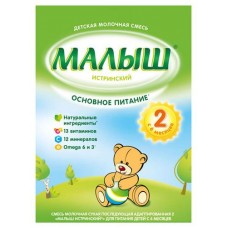 Смесь сухая молочная Малыш Истринский 2 с 6 мес. БЗМЖ, 350 г (kastd) в магазинах Ашан