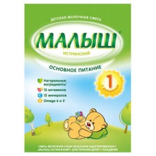 Смесь сухая молочная Малыш Истринский 1 с рождения БЗМЖ, 350 г (kastd) в магазинах Ашан