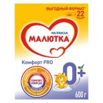 Смесь сухая молочная Малютка Комфорт, 600 г (kastd)
