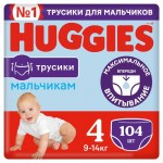 Подгузники-трусики Huggies 4 для мальчиков 9-14кг, 104 шт (kastd)