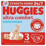 Подгузники для мальчиков Huggies Ultra Comfort 3 5-9 кг, 78 шт (kastd) Подгузники для мальчиков Huggies Ultra Comfort 3 5-9 кг, 78 шт (kastd)