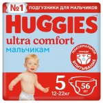 Подгузники для мальчиков Huggies Ultra Comfort 5 12-22 кг, 56 шт (kastd) Подгузники для мальчиков Huggies Ultra Comfort 5 12-22 кг, 56 шт (kastd)