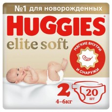 Подгузники для новорожденных Huggies Elite Soft 2 4-6 кг, 20 шт (kastd) в магазинах Ашан