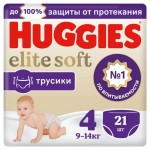 Подгузники-трусики Huggies Elite Soft 4 9-14 кг, 21 шт (kastd)