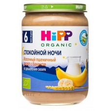 Десерт молочный HiPP рисовый с бананом с 6 мес., 190 г (kastd) в магазинах Ашан