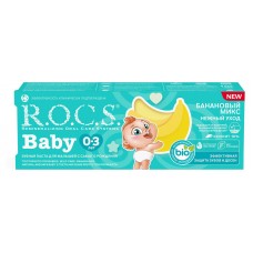 Зубная паста R.O.C.S. Baby Нежный уход Банановый микс с рождения, 45 г (kastd) в магазинах Ашан