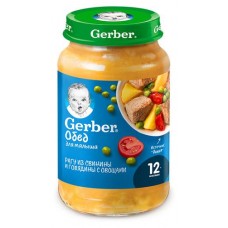 Пюре Gerber Рагу из свинины и говядины с овощами с 12 месяцев, 190 г (kastd) в магазинах Ашан