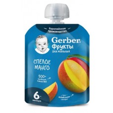 Пюре фруктовое Gerber Спелое манго с 6 мес., 90 г (kastd) в магазинах Ашан