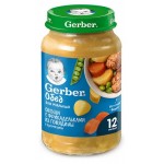 Пюре Gerber Овощи с фрикадельками из говядины с 12 мес., 190 г (kastd)