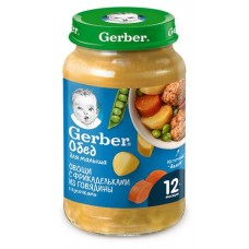 Пюре Gerber Овощи с фрикадельками из говядины с 12 мес., 190 г (kastd) в магазинах Ашан