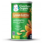 Снеки органические Gerber Organic Nutripuffs морковь-апельсин с 12 мес., 35 г (kastd)