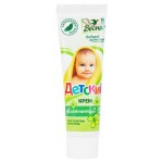 Крем детский Весна увлажняющий с экстрактом чистотела, 45 г (kastd) Крем детский Весна увлажняющий с экстрактом чистотела, 45 г (kastd)