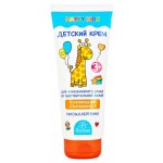 Крем детский Floresan с экстрактом календулы и витамином Е, 200 мл (kastd) Крем детский Floresan с экстрактом календулы и витамином Е, 200 мл (kastd)
