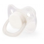 Соска-пустышка Happy Baby силиконовая с колпачком с 0 мес., 1шт (kastd) Соска-пустышка Happy Baby силиконовая с колпачком с 0 мес., 1шт (kastd)