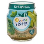 Пюре ФрутоНяня натуральное из капусты брокколи и кабачков с 5 мес., 110 г (kastd)