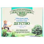 Мыло туалетное детское Заводъ Братьевъ Крестовниковыхъ Традиции качества экстракт подорожника, 135 г (kastd)