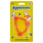 Прорезыватель с водой Курносики Созвездие (kastd) Прорезыватель с водой Курносики Созвездие (kastd)