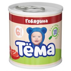 Пюре мясное Тема с говядиной с 6 мес., 90 г (kastd) в магазинах Ашан