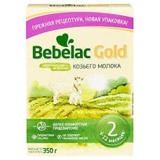 Смесь сухая молочная Bebelac Gold 2 на основе козьего молока 6-12 мес, 350 г (kastd) в магазинах Ашан