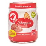 Пюре АШАН Красная птица говядина с 6 мес., 100 г (kastd)