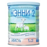 Смесь сухая молочная Нэнни 2 на основе козьего молока с 6 мес., 800 г (kastd)