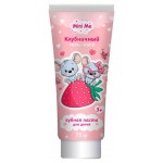 Зубная паста для детей Mini Me клубничный гель-мусс, 75 г (kastd)