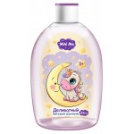 Шампунь детский Mini Me деликатный, 500 мл (kastd) Шампунь детский Mini Me деликатный, 500 мл (kastd)