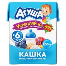 Каша молочно-злаковая Агуша Черника-Малина-Яблоко 2,7% с 6 мес., 200 мл (kastd) в магазинах Ашан