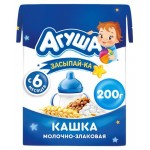 Каша молочная Агуша злаковая Засыпай-ка 1,8%, 190 мл (kastd)